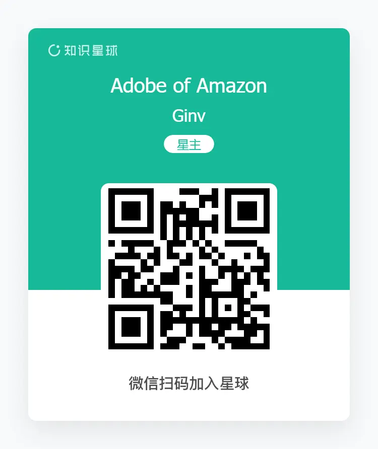 渠道二图片
